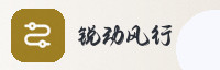 合作伙伴